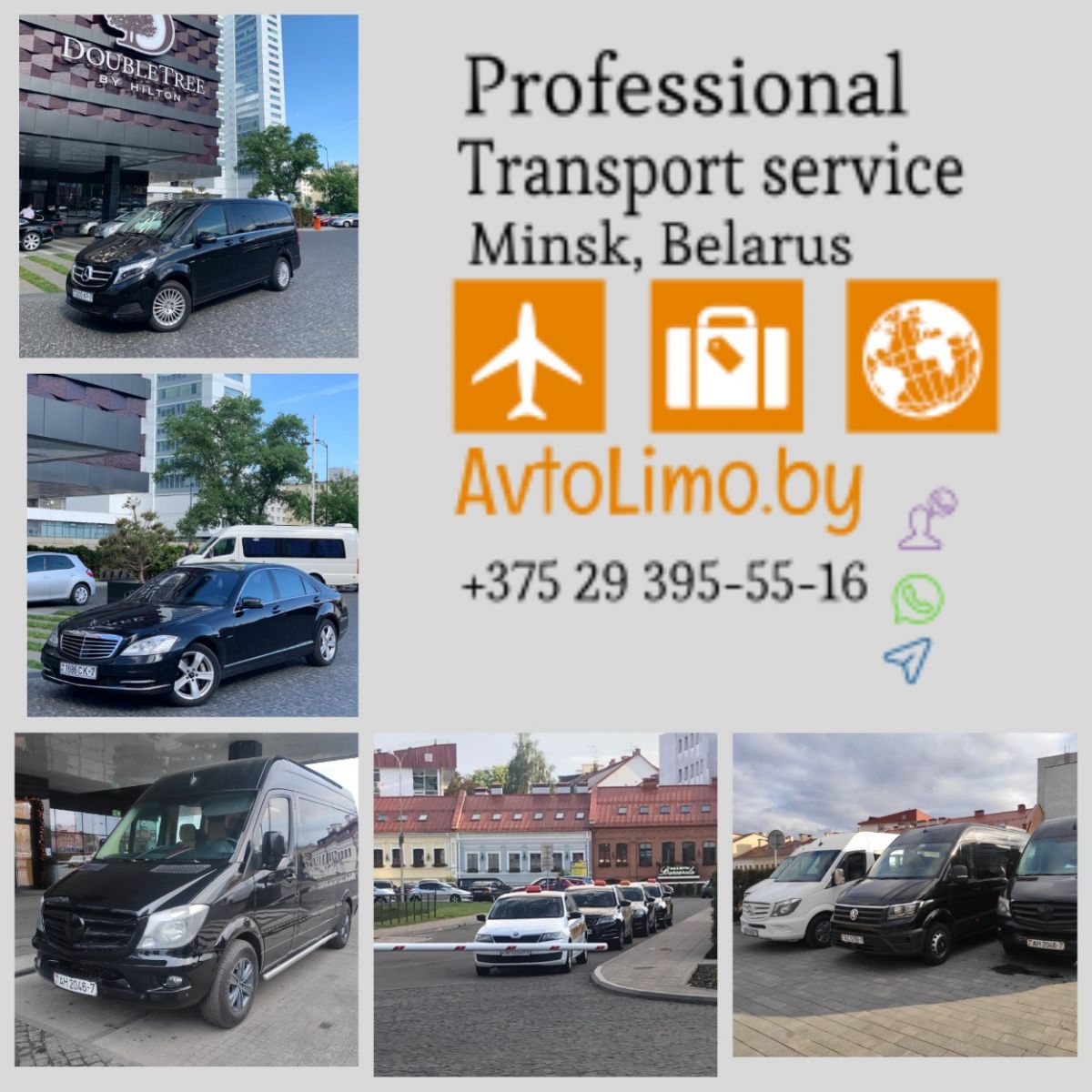 transfer, aeroport, minsk, arendaavrto, zakazavto, avto s voditelem