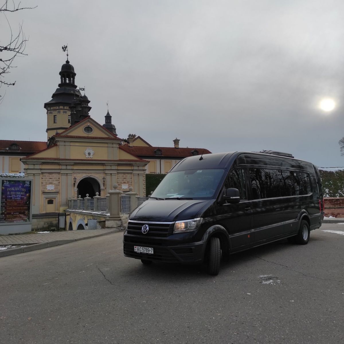 perevozka passagirov, zakaz avto, transfer aeroport Minsk