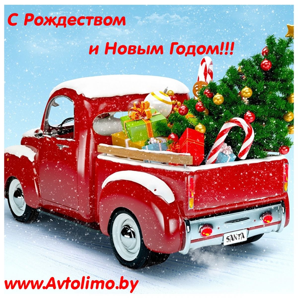 � ����� 2022 ����� �� �������� �� ������� ���� � ��������������